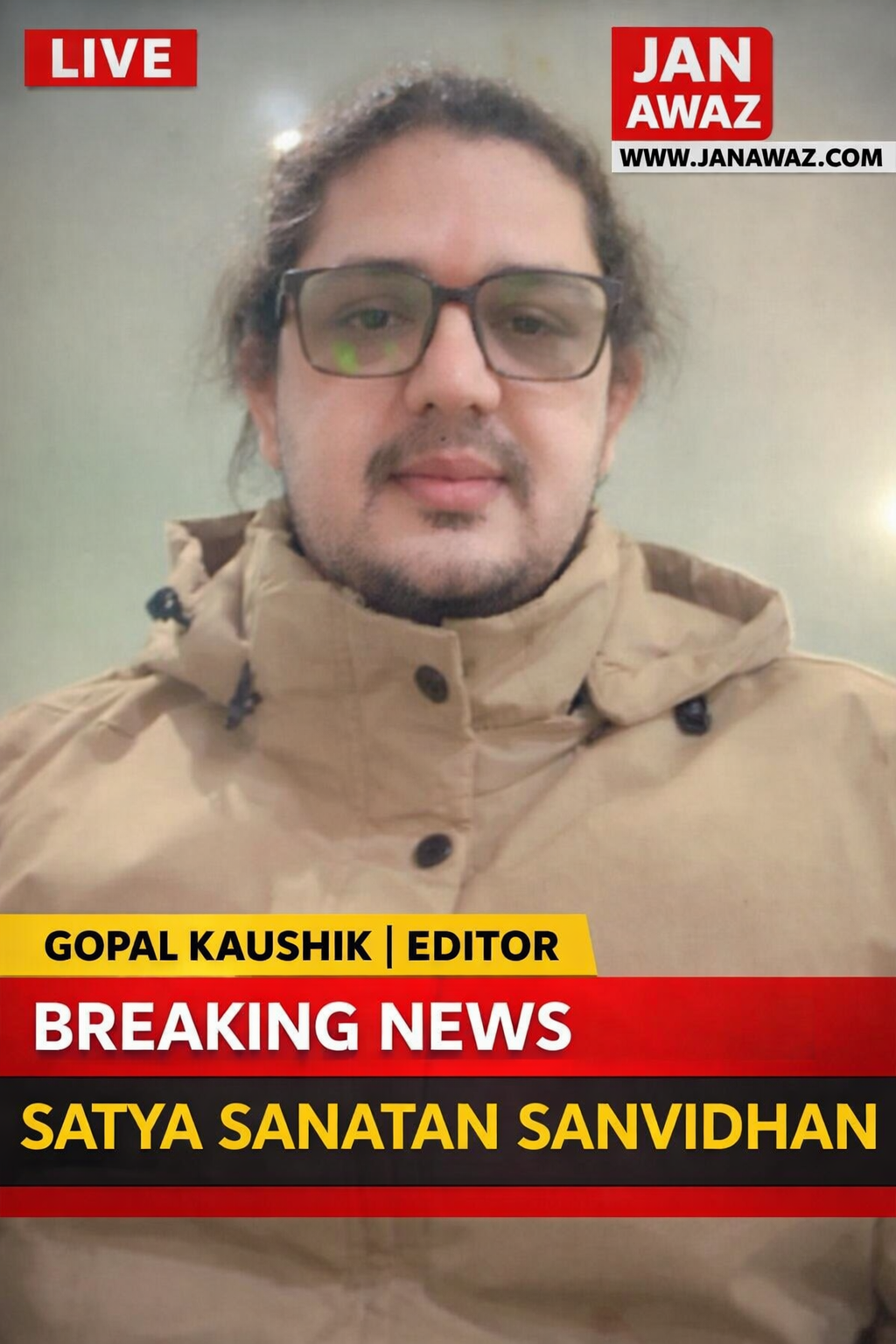 Gopal Kaushik